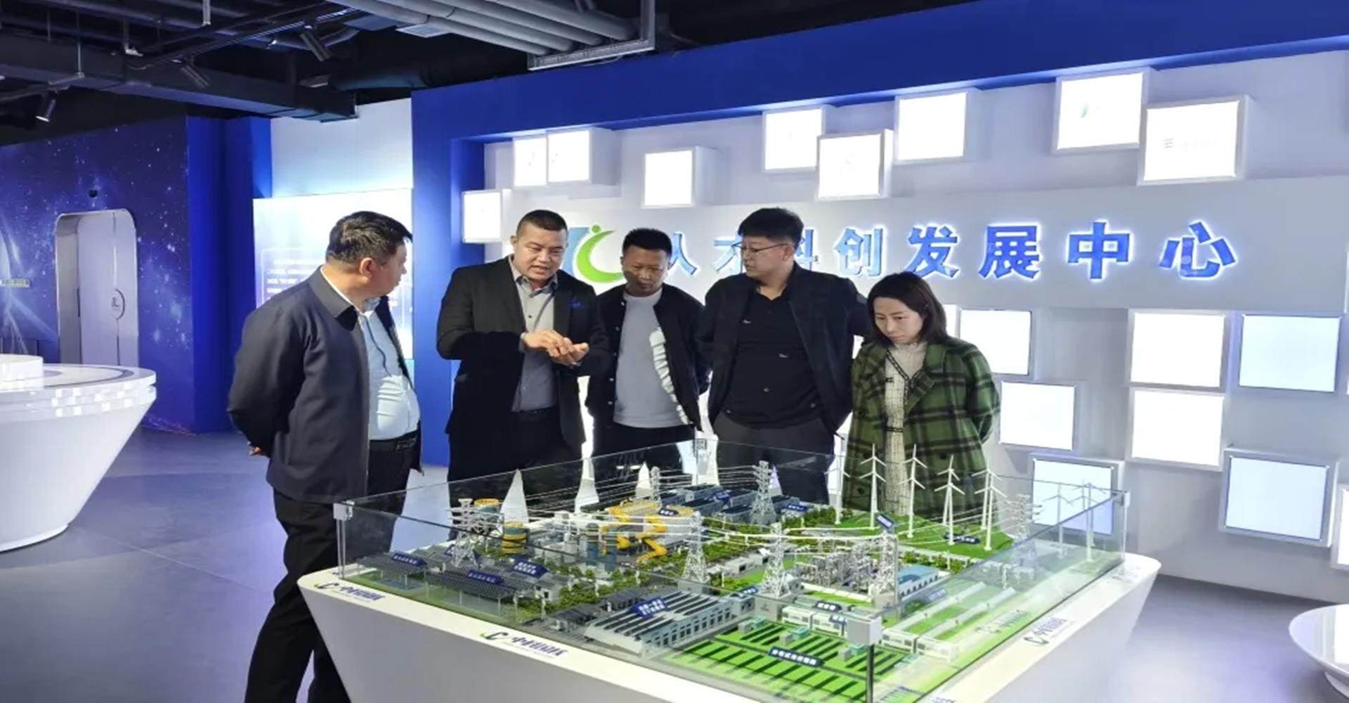 内蒙古中科国核新能源科技有限责任公司