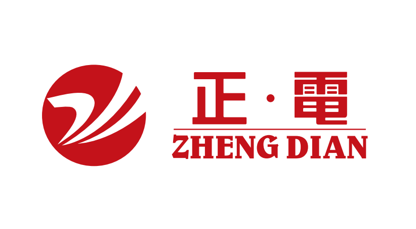 Due to the development needs of the company's overseas business, Ningbo Zhengdian Electric Appliance Co., Ltd. was established in 2018. Our main business is sales based on foreign trade orders.
