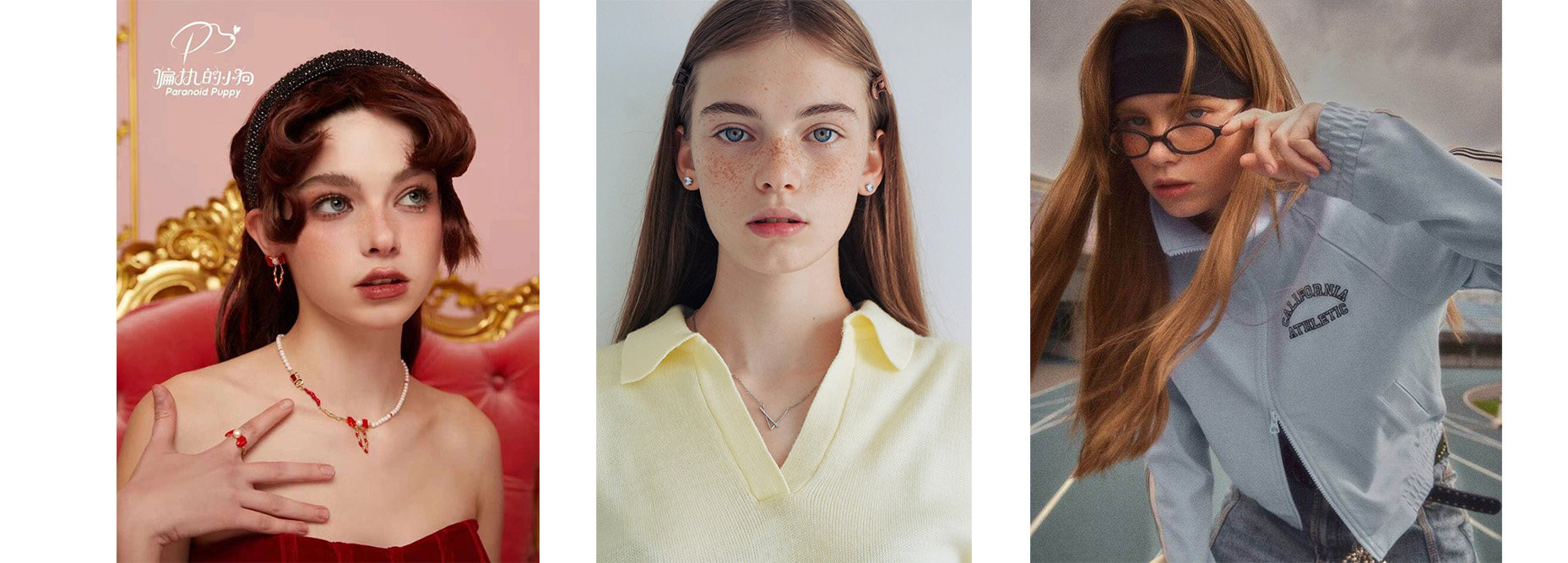 杭州昊霖文化传播有限公司