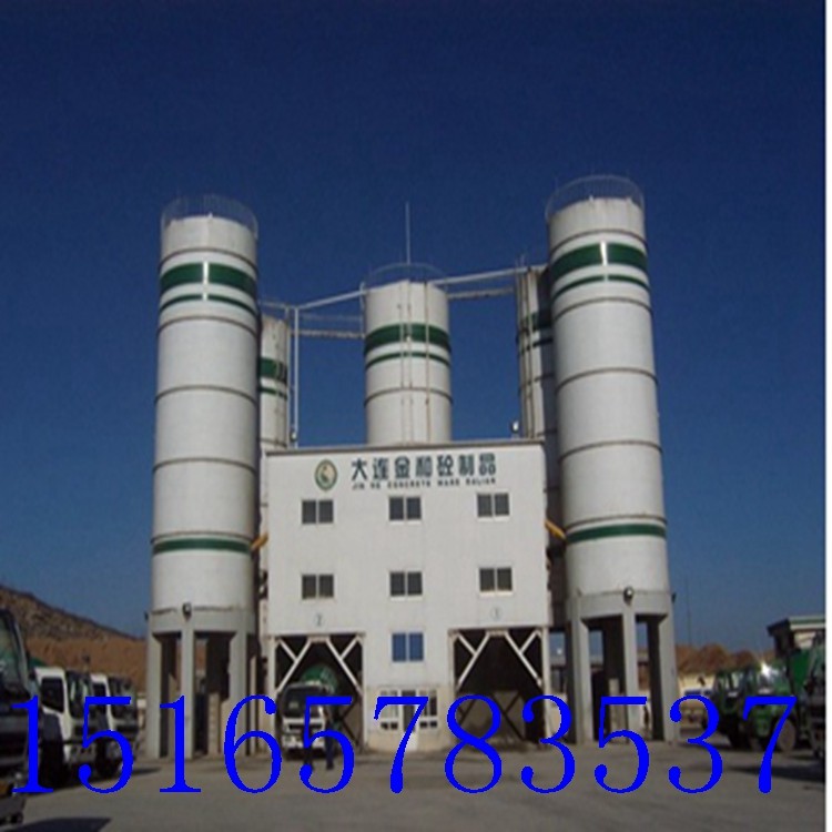 Soilcement central-plant mixing equipment 