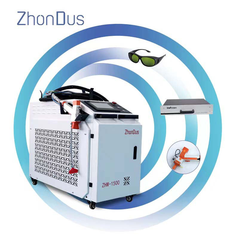 手持连续激光清洗机