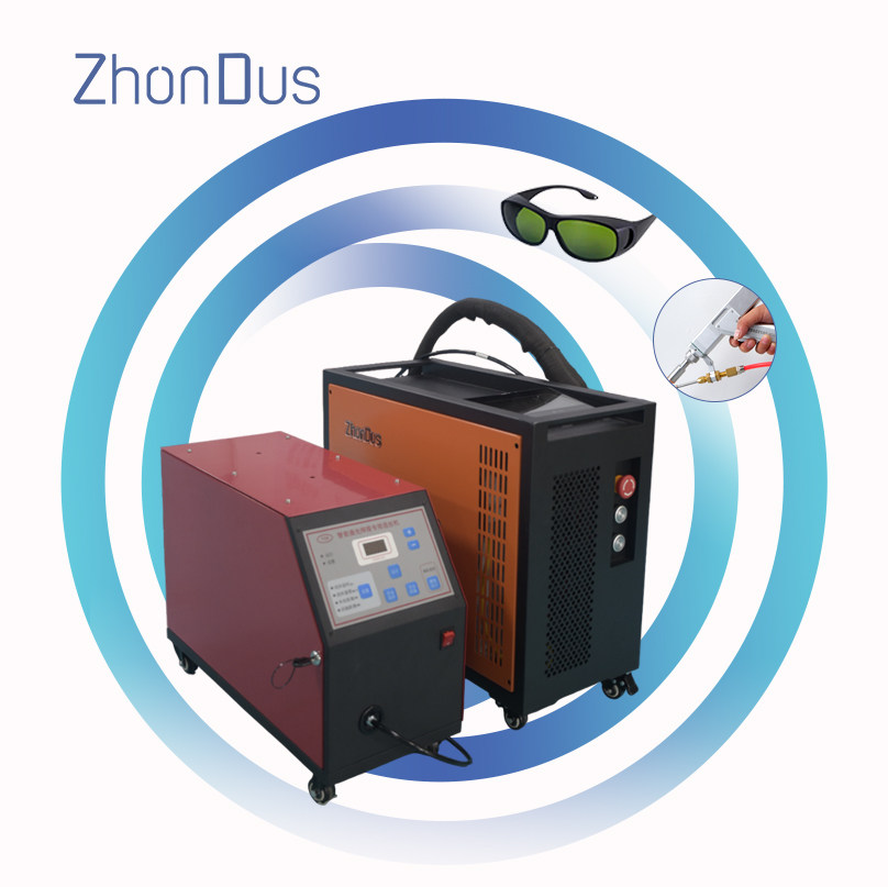 风冷激光焊接机