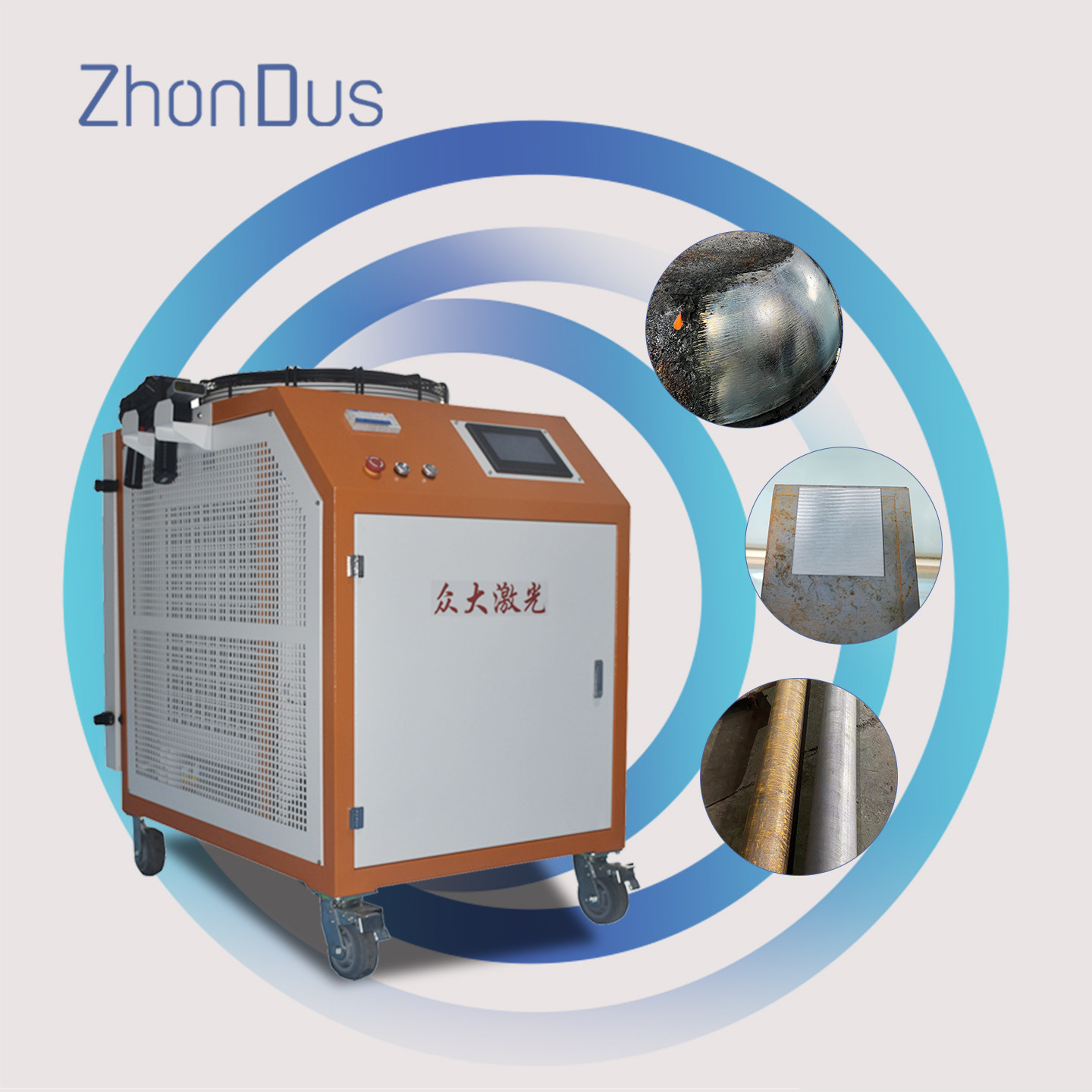 6000W Laser Rust Removal Machine