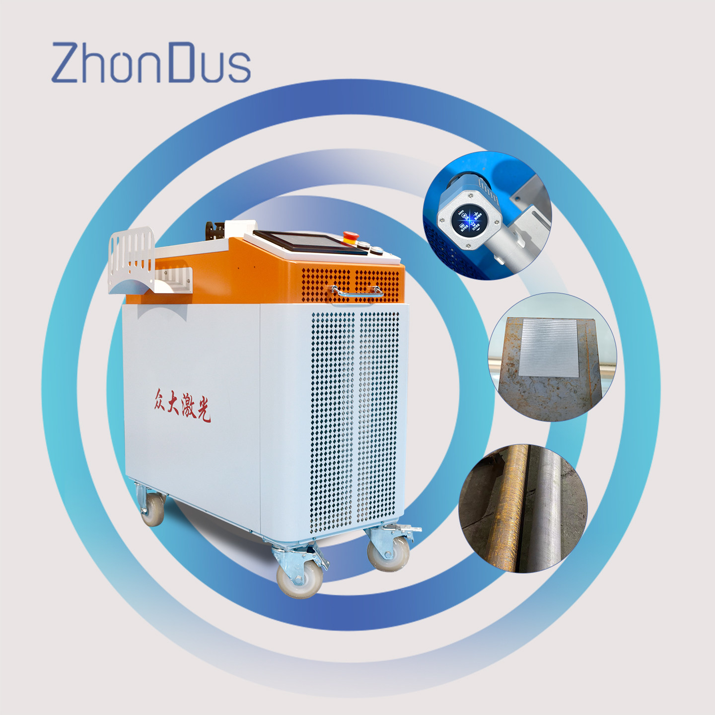 500W Pulse Laser Cleaning Machine