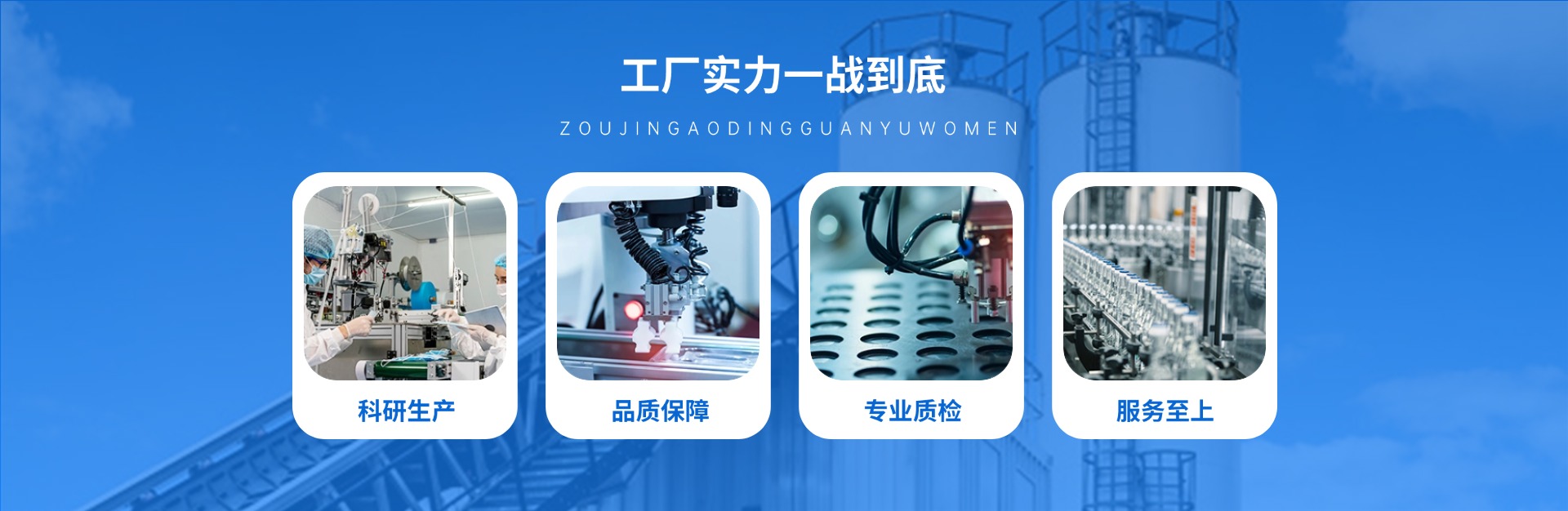 武汉众大激光科技有限公司