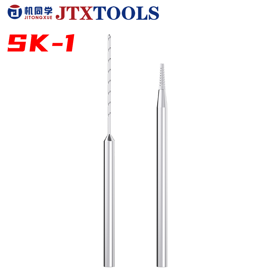 JiTongXue(JTX TOOLS) technology co., ltd.