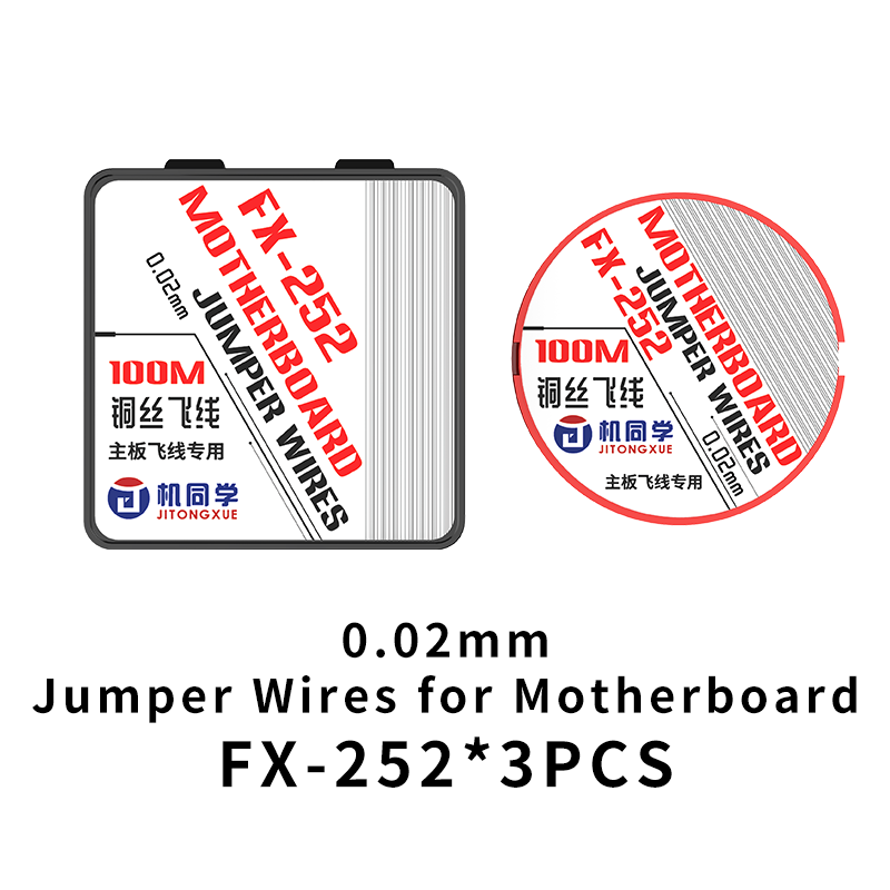 JiTongXue(JTX TOOLS) technology co., ltd.