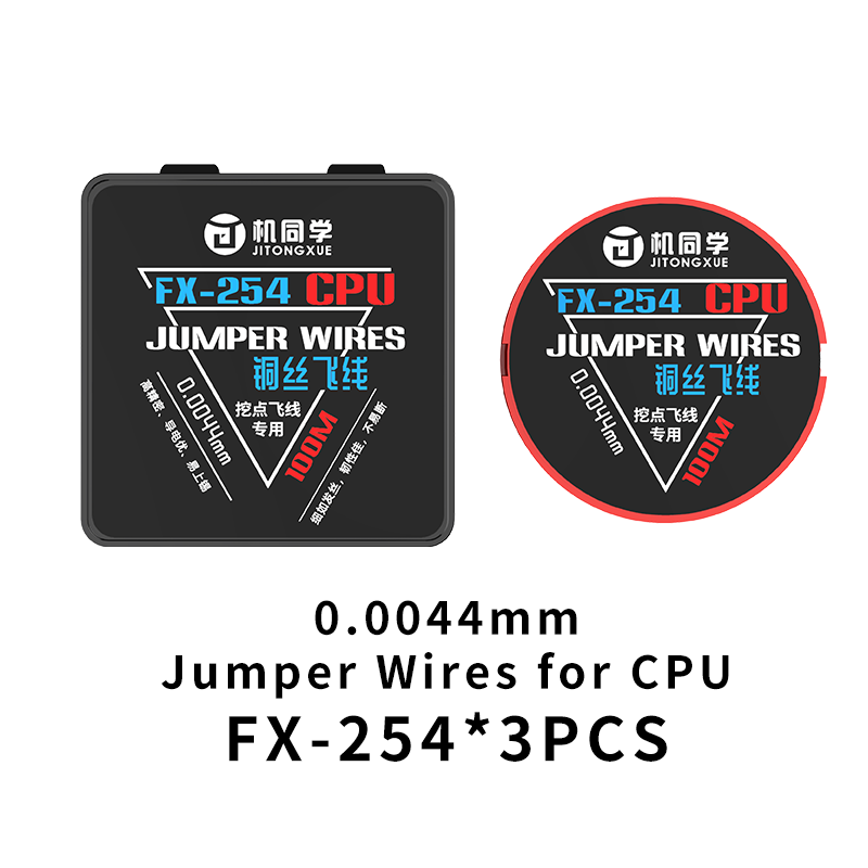 JiTongXue(JTX TOOLS) technology co., ltd.