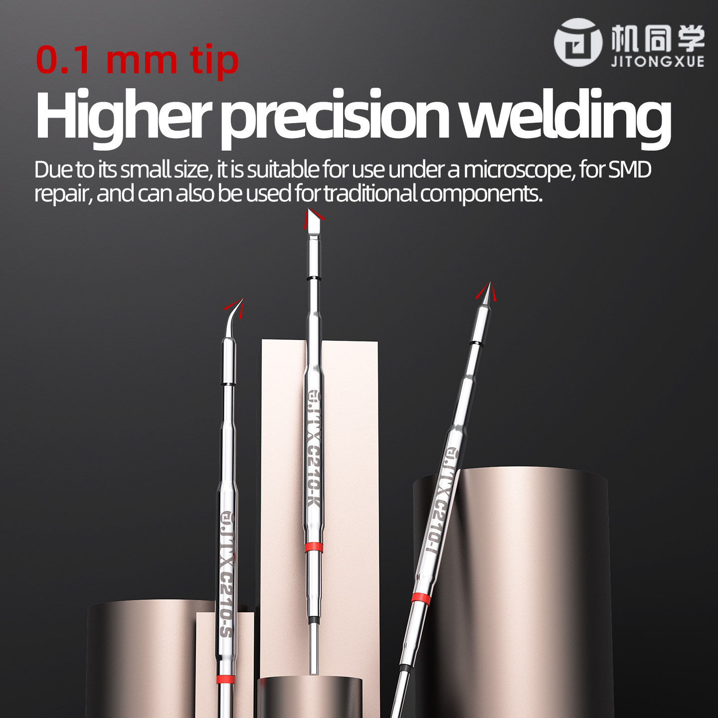 JiTongXue(JTX TOOLS) technology co., ltd.