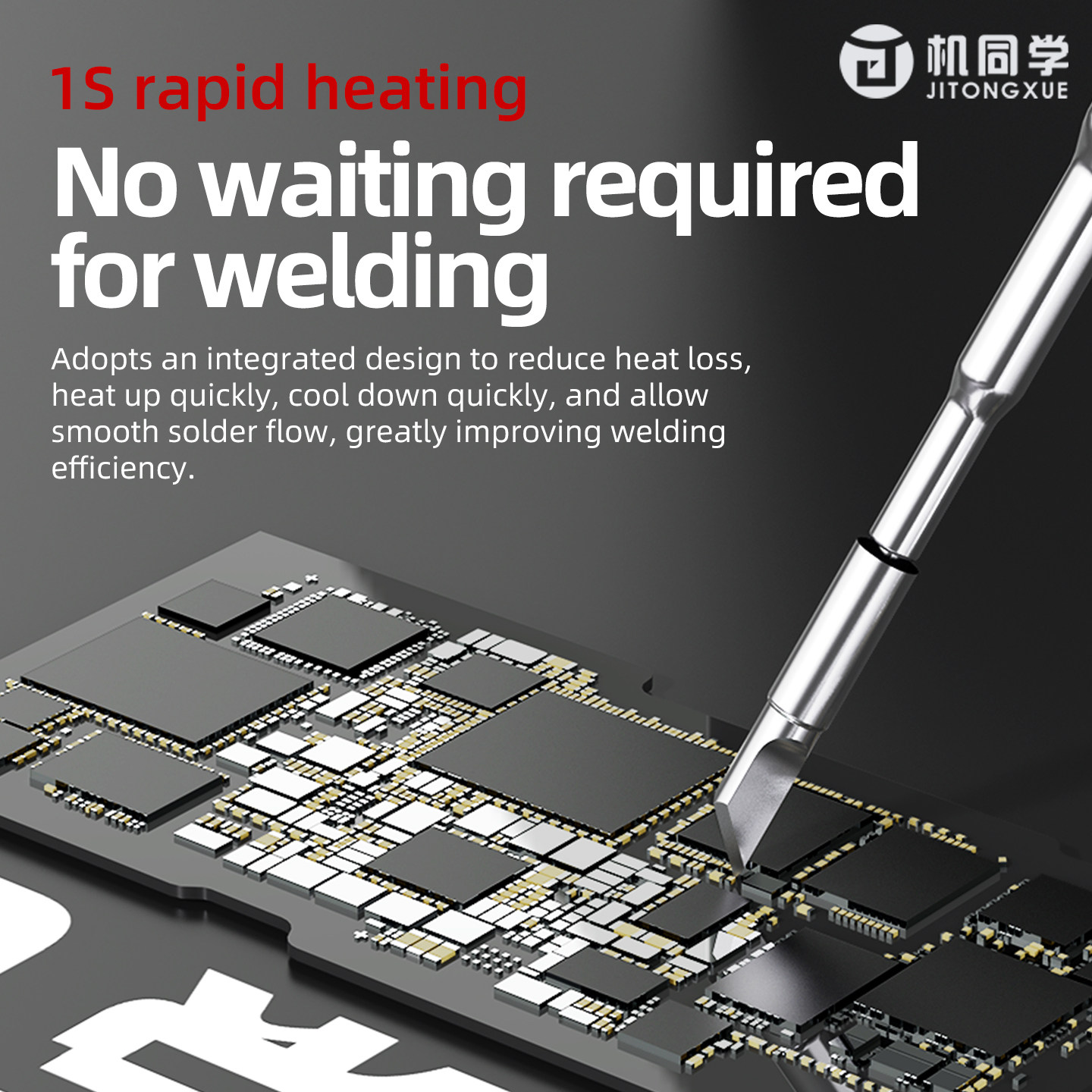 JiTongXue(JTX TOOLS) technology co., ltd.