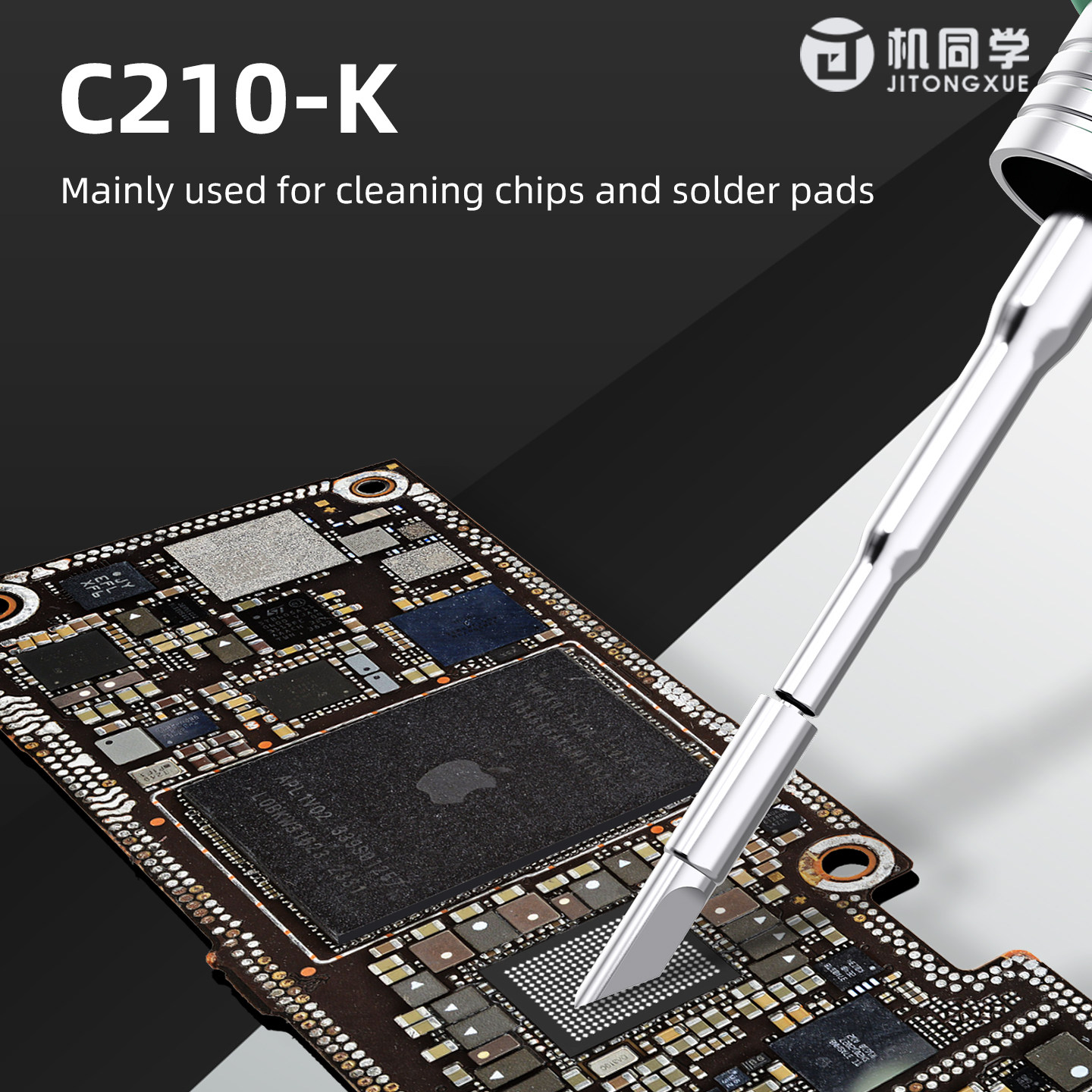 JiTongXue(JTX TOOLS) technology co., ltd.