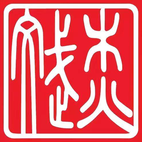 北京斌杰律师事务所