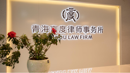 言度涉外  Fees and Expenses of the Arbitral Tribunal仲裁庭的费用和开支