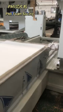PMI切片机