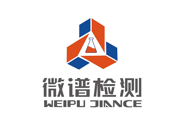 上海它山测检测技术有限公司