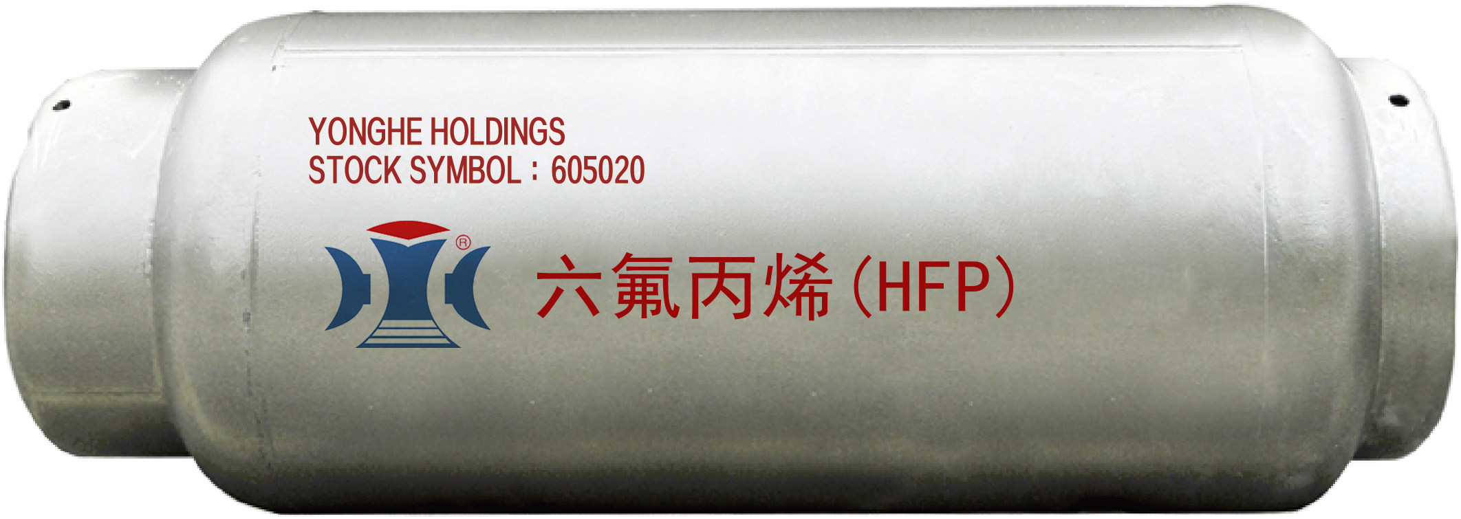 Hexafluoropropylene (HFP)