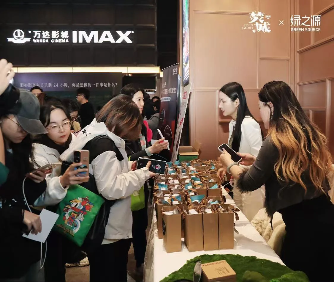 电影《焚城》首映，辐射专家与除醛专家同框“盒”影！