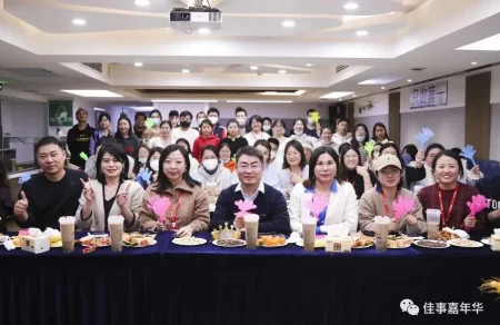 东方万佳集团十三周年生日快乐！