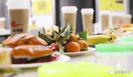 再见2022！你好2023！