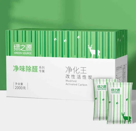 把森林搬进家！尽情呼吸“天然氧吧”