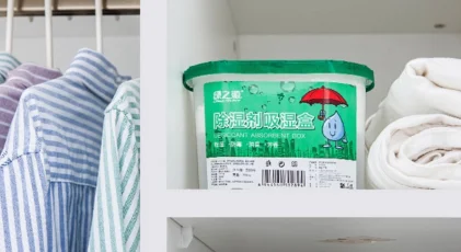 梅雨季湿气重，到底该怎么办？