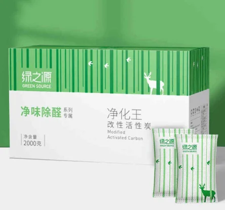 把森林搬进家！尽情呼吸“天然氧吧”