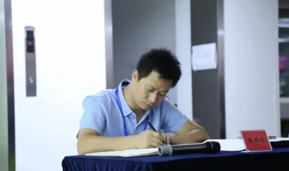 感恩节：“万佳人—我们的老张“