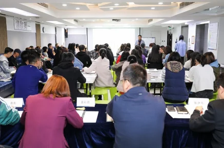 绿之源品牌升级导入培训暨品牌升级上线预告