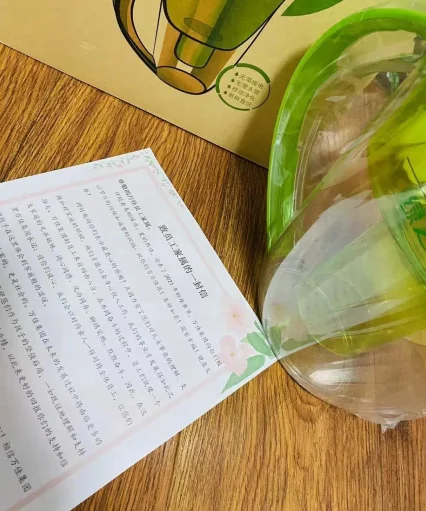 母亲节小惊喜！