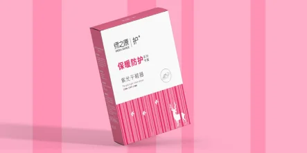 年终盛典|11周年庆，千万豪礼就是想送！