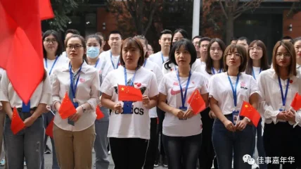 万佳集团2020年国庆中秋&感恩季活动精彩回顾