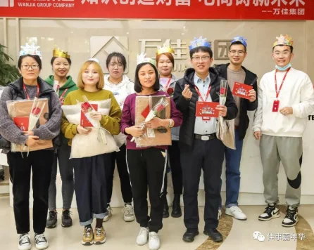 万佳集团总部10月份员工生日会精彩回顾~