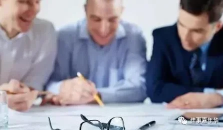 向上管理：主动适应上司，尽量改变自己