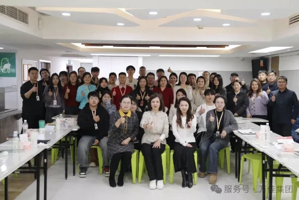 万佳集团年度管理专项培训圆满落幕：赋能中层联动，共筑协同未来