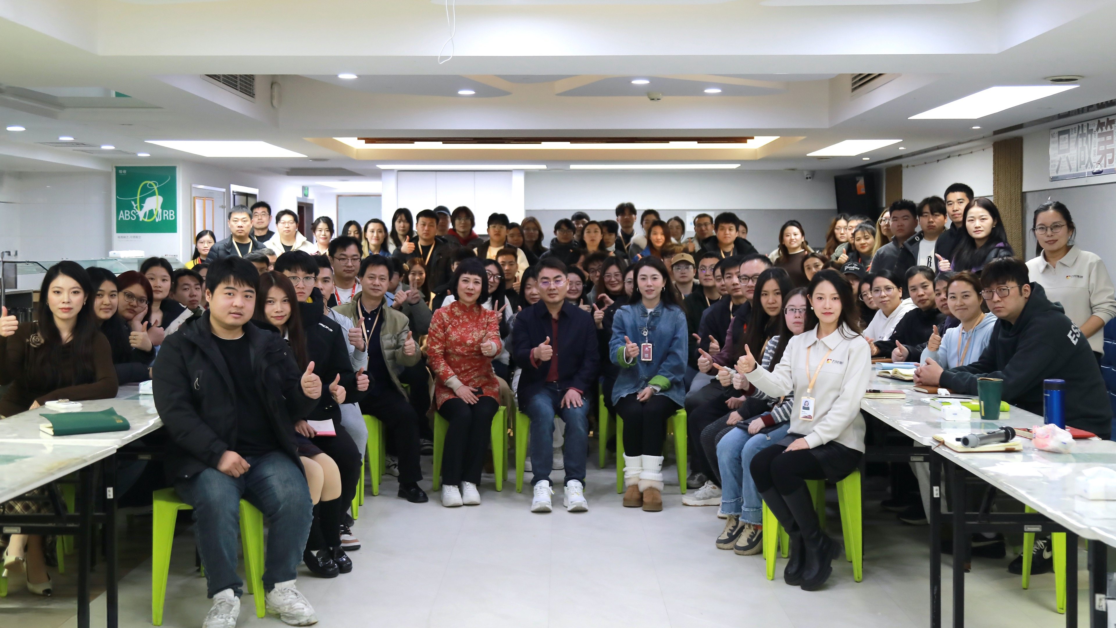 凝心聚力，奋楫扬帆｜万佳集团2026年度共擎征途战略启航大会