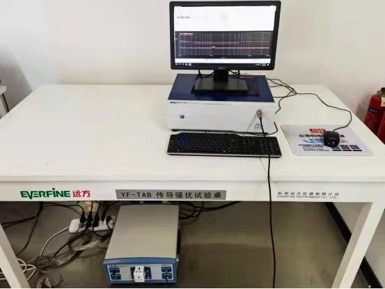 南京方德电子科技有限公司