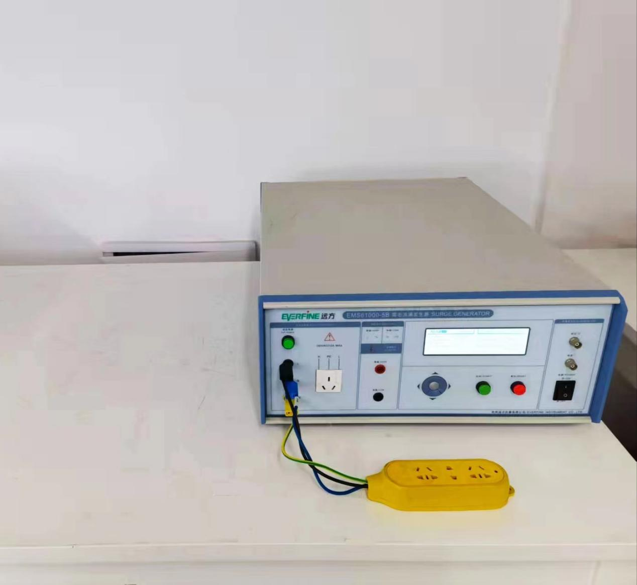 南京方德电子科技有限公司
