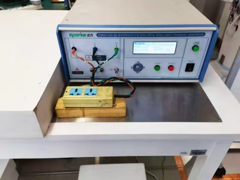 南京方德电子科技有限公司