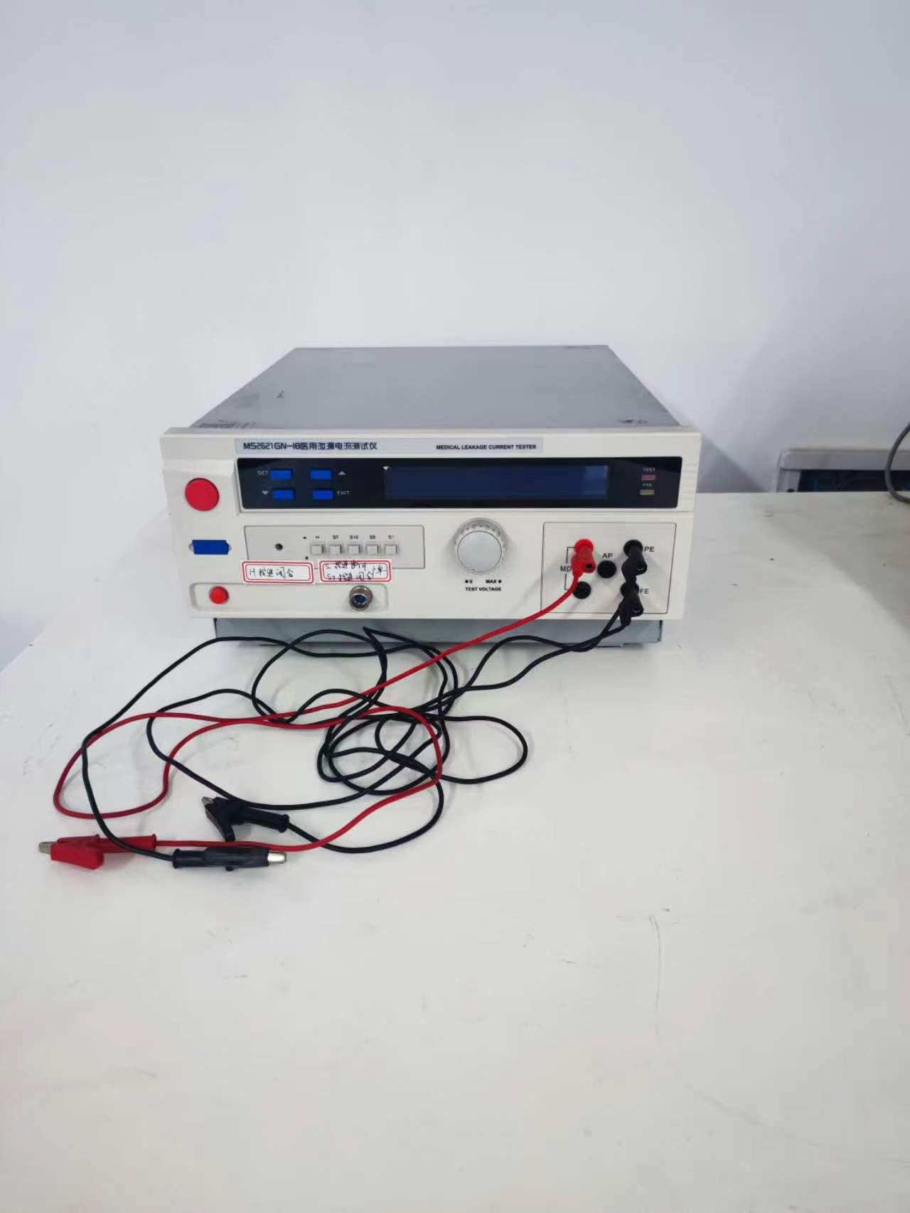 南京方德电子科技有限公司