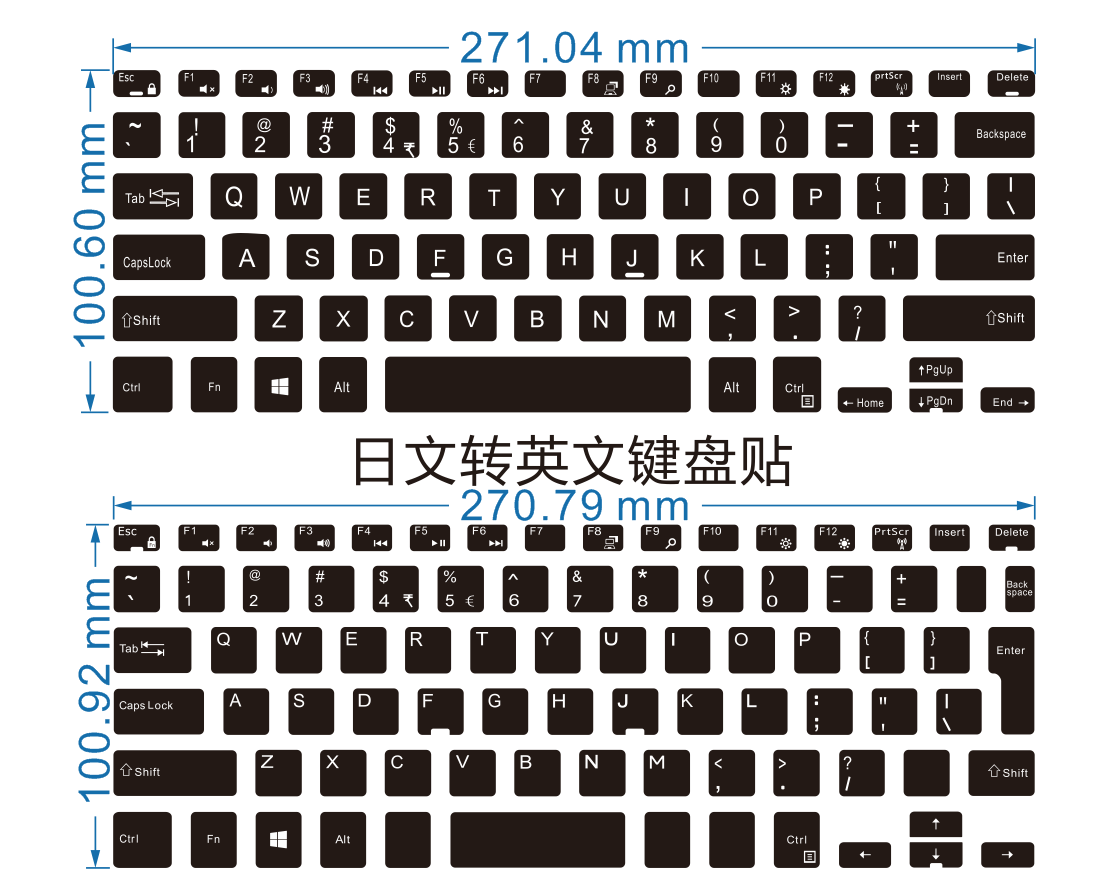 14CR 日转英键盘贴