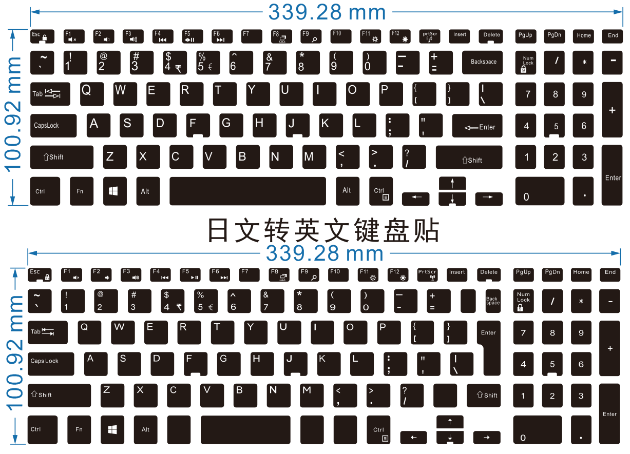 15CR 日转英键盘贴