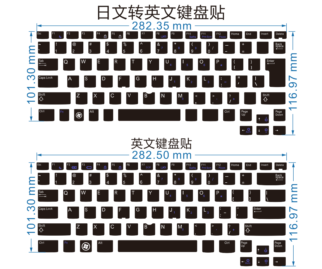 E4310 日转英、韩转英键盘贴