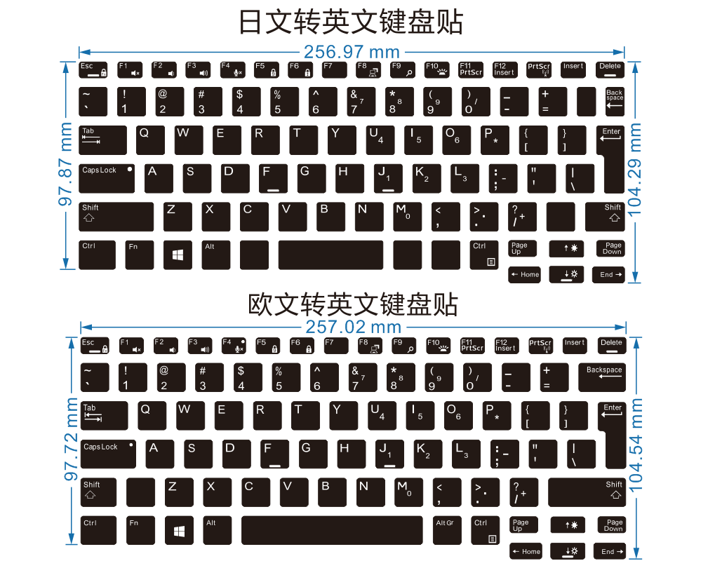 Latitude E5280 E5290 日转英 欧转英