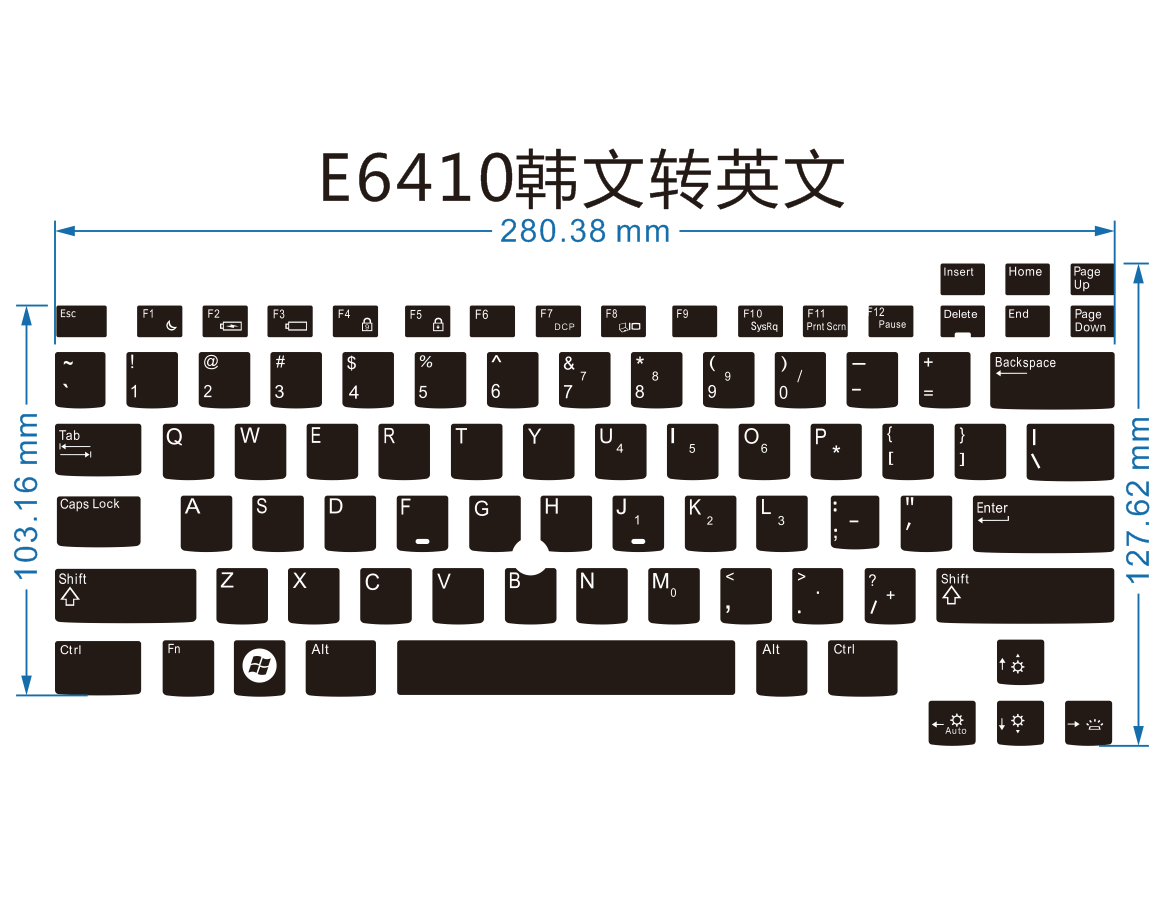 E6410 韩转英