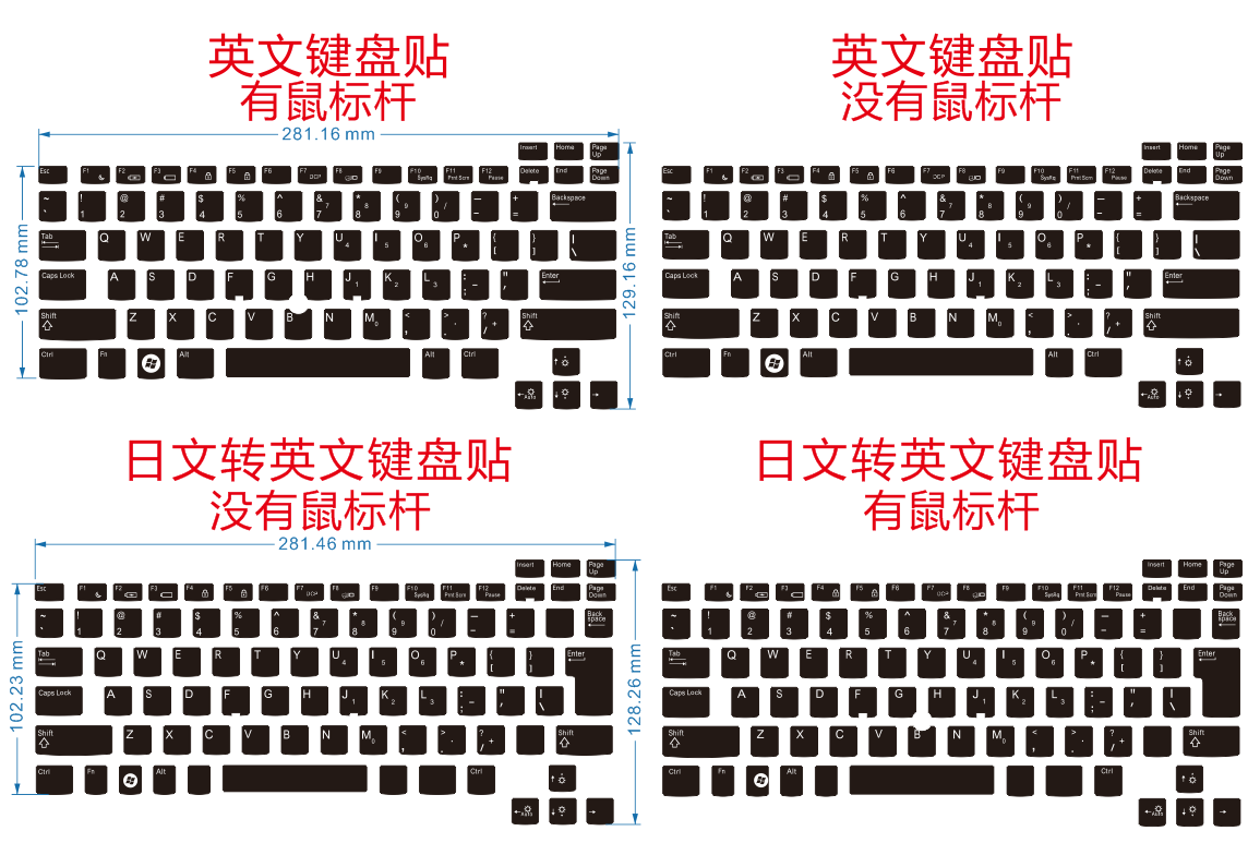 E5400,E5410,E5500,E5510,E6500,E6510 日转英
