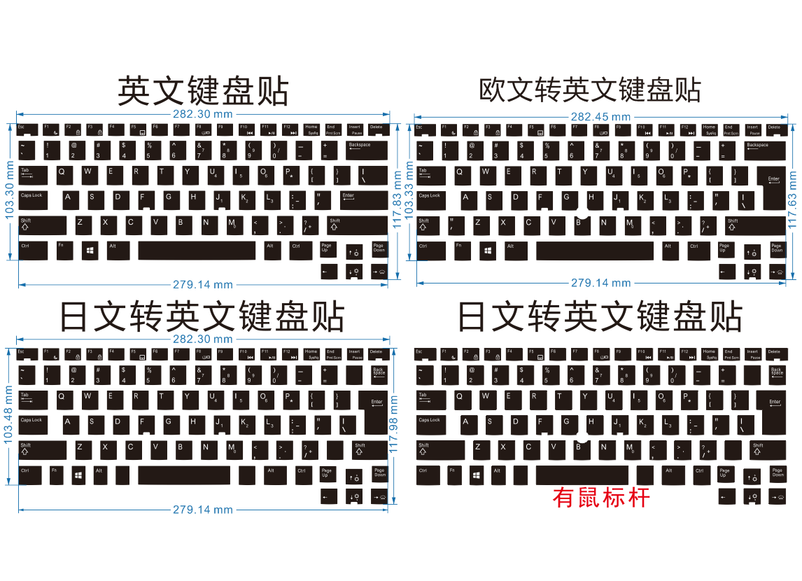 E5420 E5430 E6420 E6430 E6330 日转英 欧转英