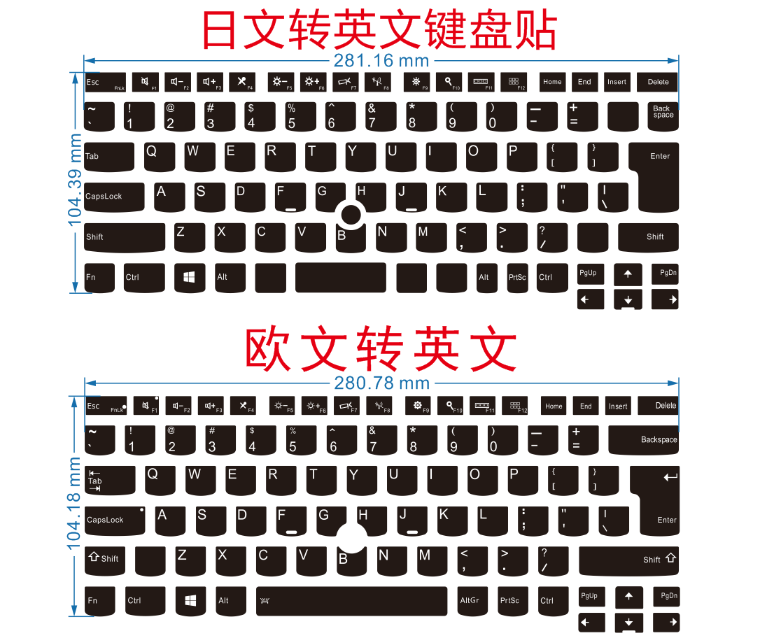 E431 X230S E440 E455 E450 E465 T460 L460日转英 欧转英