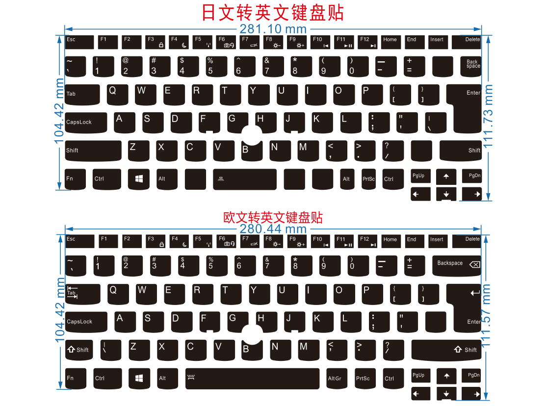 X230 T430 T530 L430 L530日转英 日转俄 欧转英