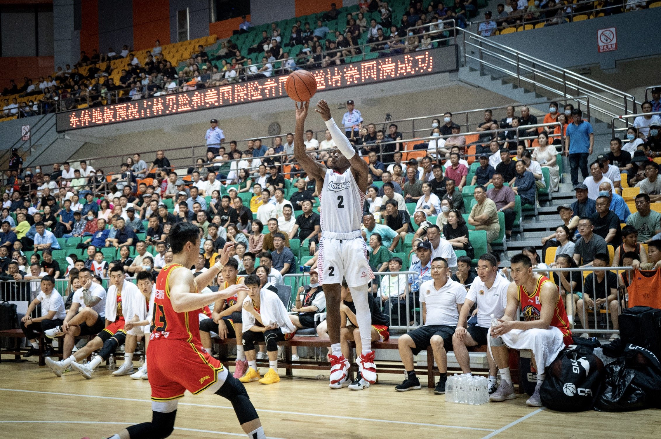 2023辽宁“东体地板杯”国际职业篮球巡回赛