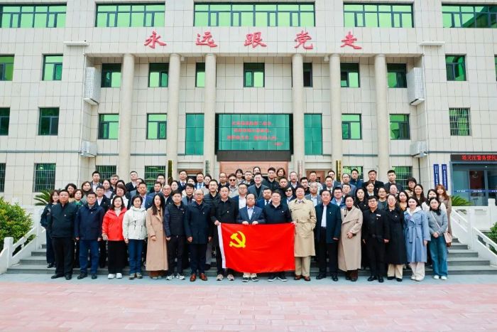  中共北京大成律师事务所联合委员会与大成管理委员会联席会议顺利召开